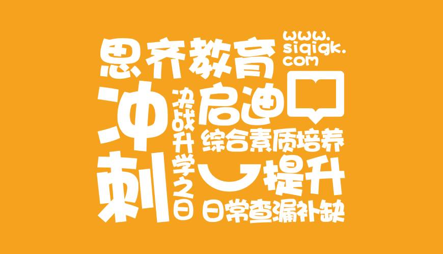 通州区VI设计失去焦点的4个迹象