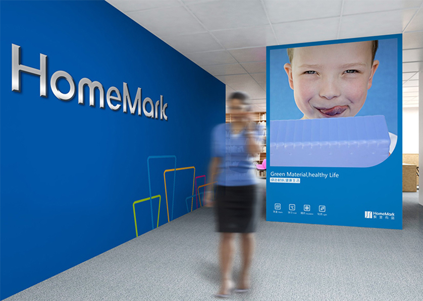 通州区VI设计比其他城市的设计要高档的多