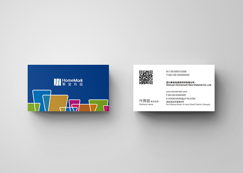 通州区VI设计帮助很多企业获得更好的发展