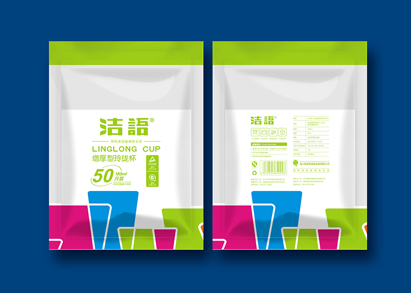 通州区VI设计公司有广泛的影响力