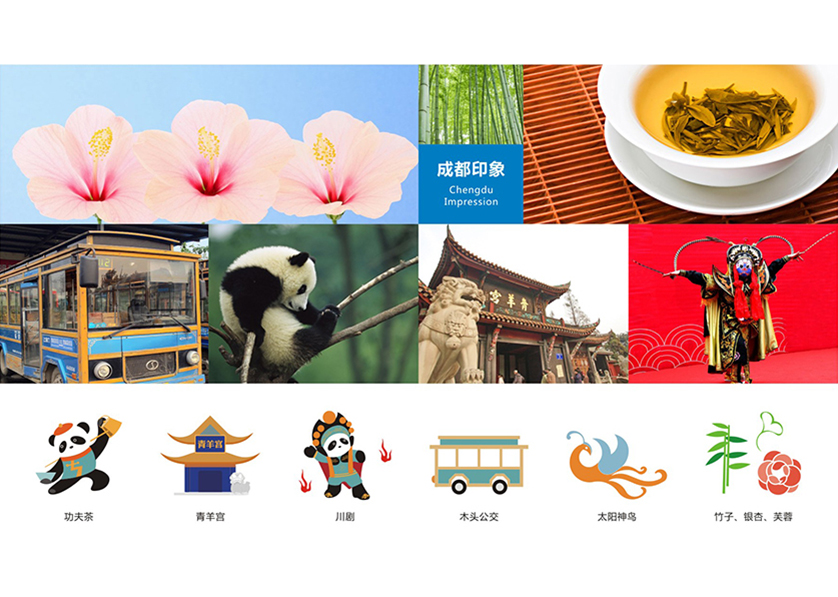 很多企业都需要找通州区VI设计公司